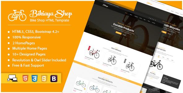 Bikiaya - Bike Shop HTML Template screenshot 1