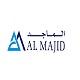almajidstationery