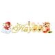 hay88do