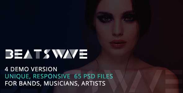 Beatswave | PSD Designed Template for Bands, Musicians, Artists and the Music Industry Beatswave | PSD Designed Template for Bands, Musicians, Artists and the Music Industry