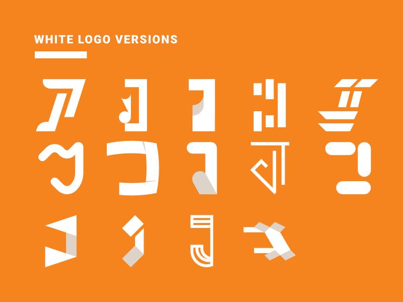 Letter J - Logo Collection screenshot 2