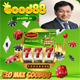 ceomaxgood88