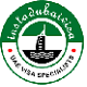 visainstadubai