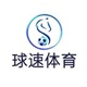 qiusucom